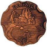 BAIKAL - 1