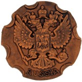 Wappen - RUSSIA - 1