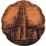 МОСКВА - 1